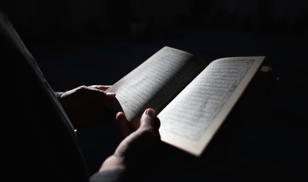 The Quran's Rights On Every Muslim